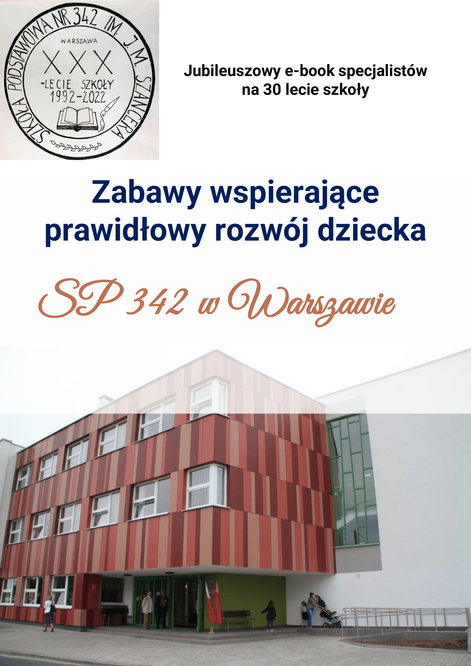 EBOOK_Zabawy_wspierające_tyt-1