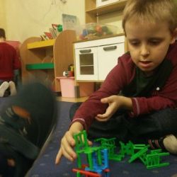 20181211_160506.jpg